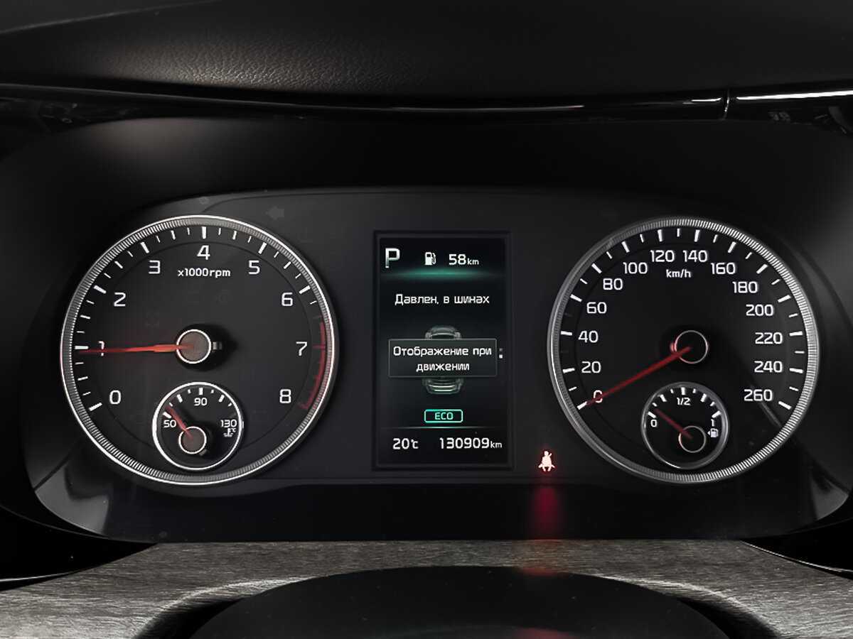 Купить Kia K5, 2020, 130 897 км.. Фото: #12