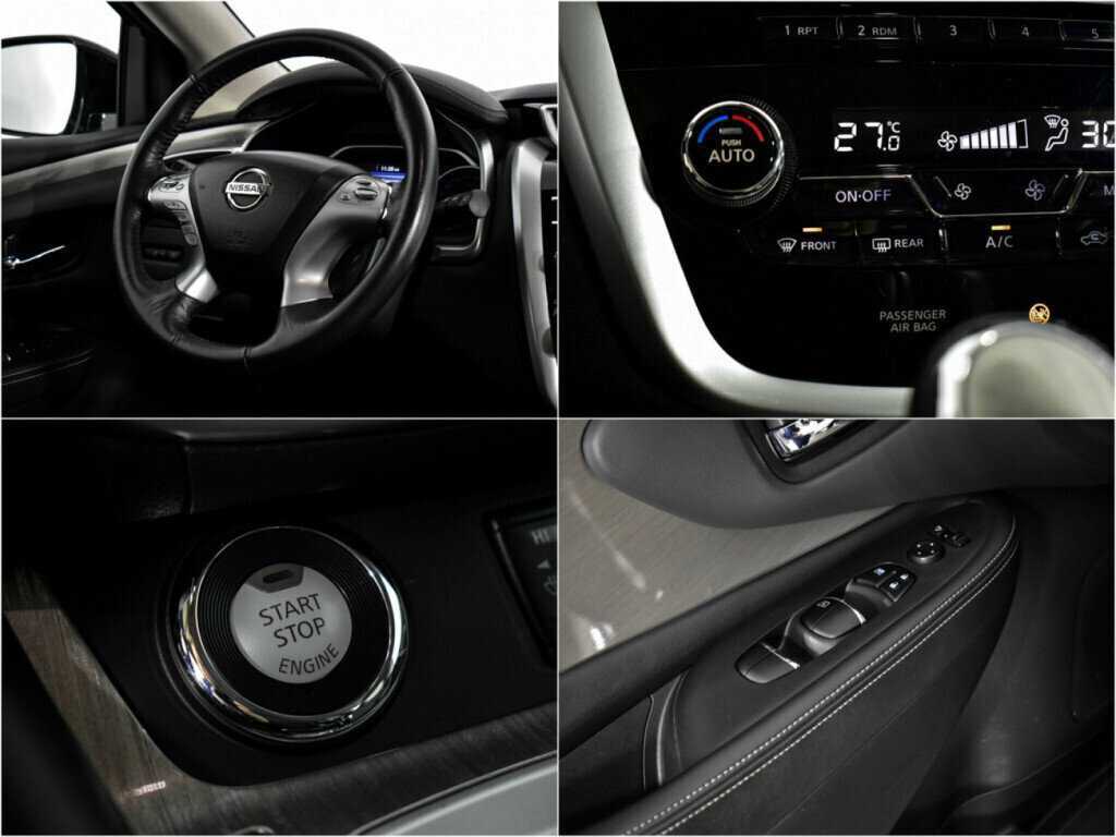 Купить Nissan Murano, 2018, 83 516 км.. Фото: #18