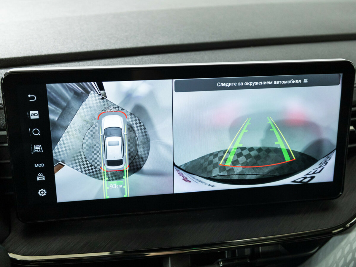 Купить Haval F7x, 2023, 55 090 км.. Фото: #15