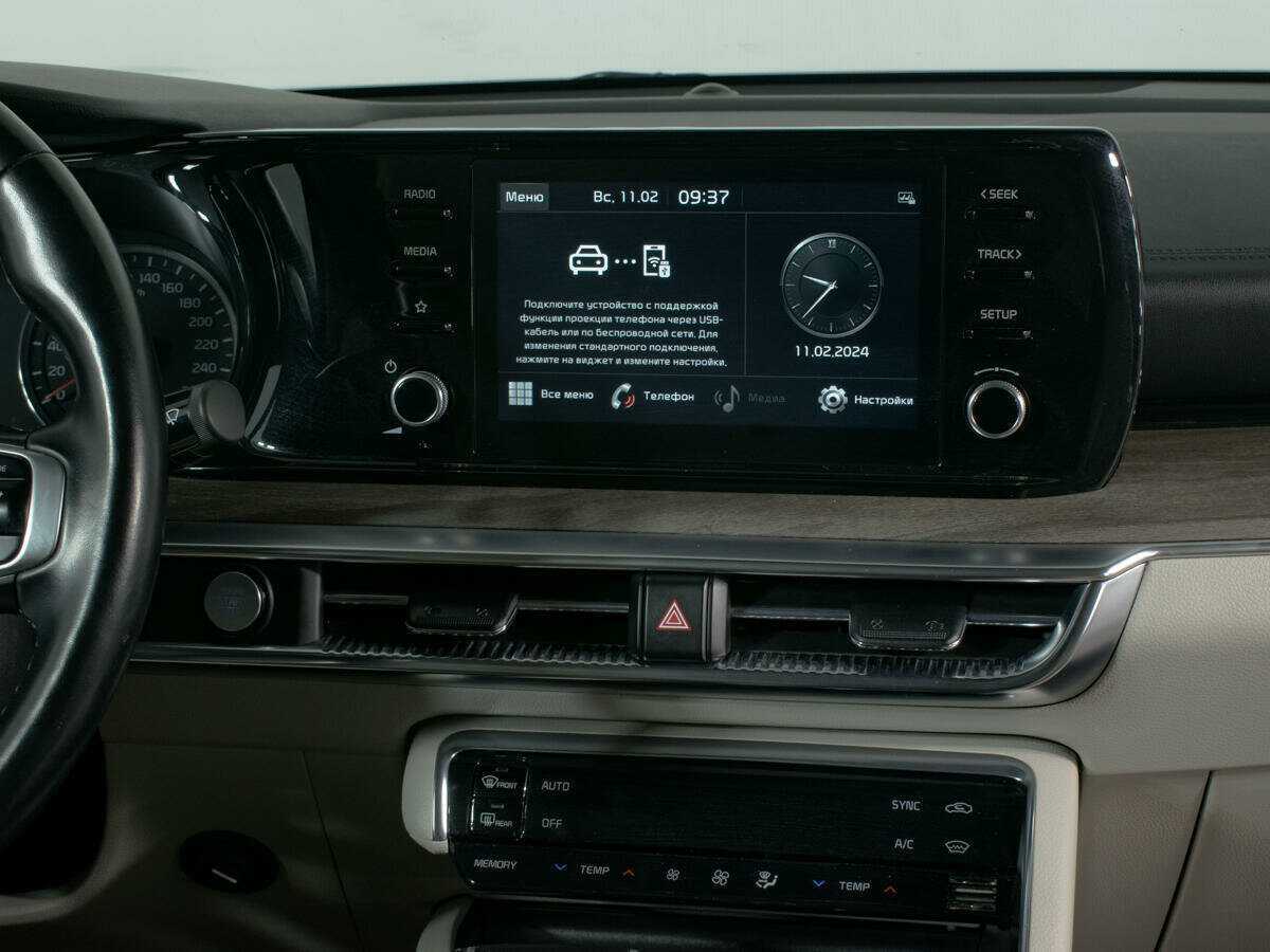 Купить Kia K5, 2020, 58 000 км.. Фото: #11