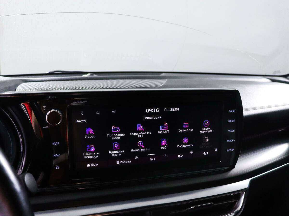 Купить Kia K5, 2020, 62 832 км.. Фото: #16