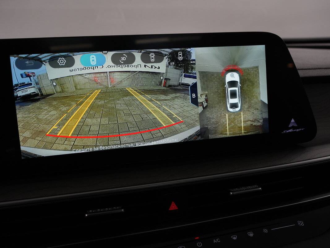 Купить Chery Arrizo 8, 2023, 35 037 км.. Фото: #6