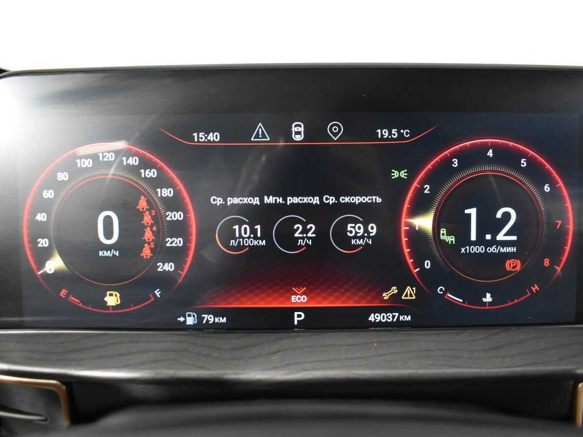 Купить EXEED LX, 2022, 48 500 км.. Фото: #9