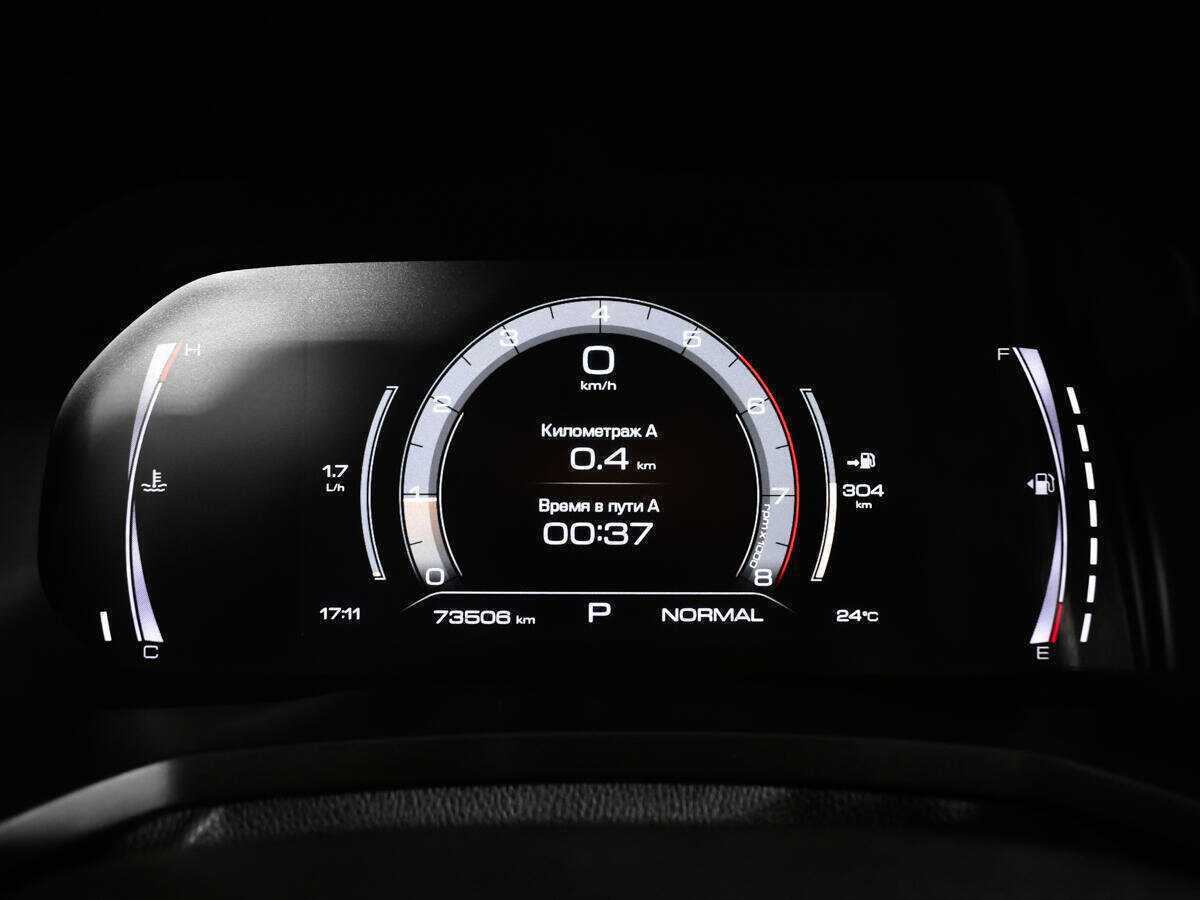 Купить Haval F7x, 2019, 73 486 км.. Фото: #7