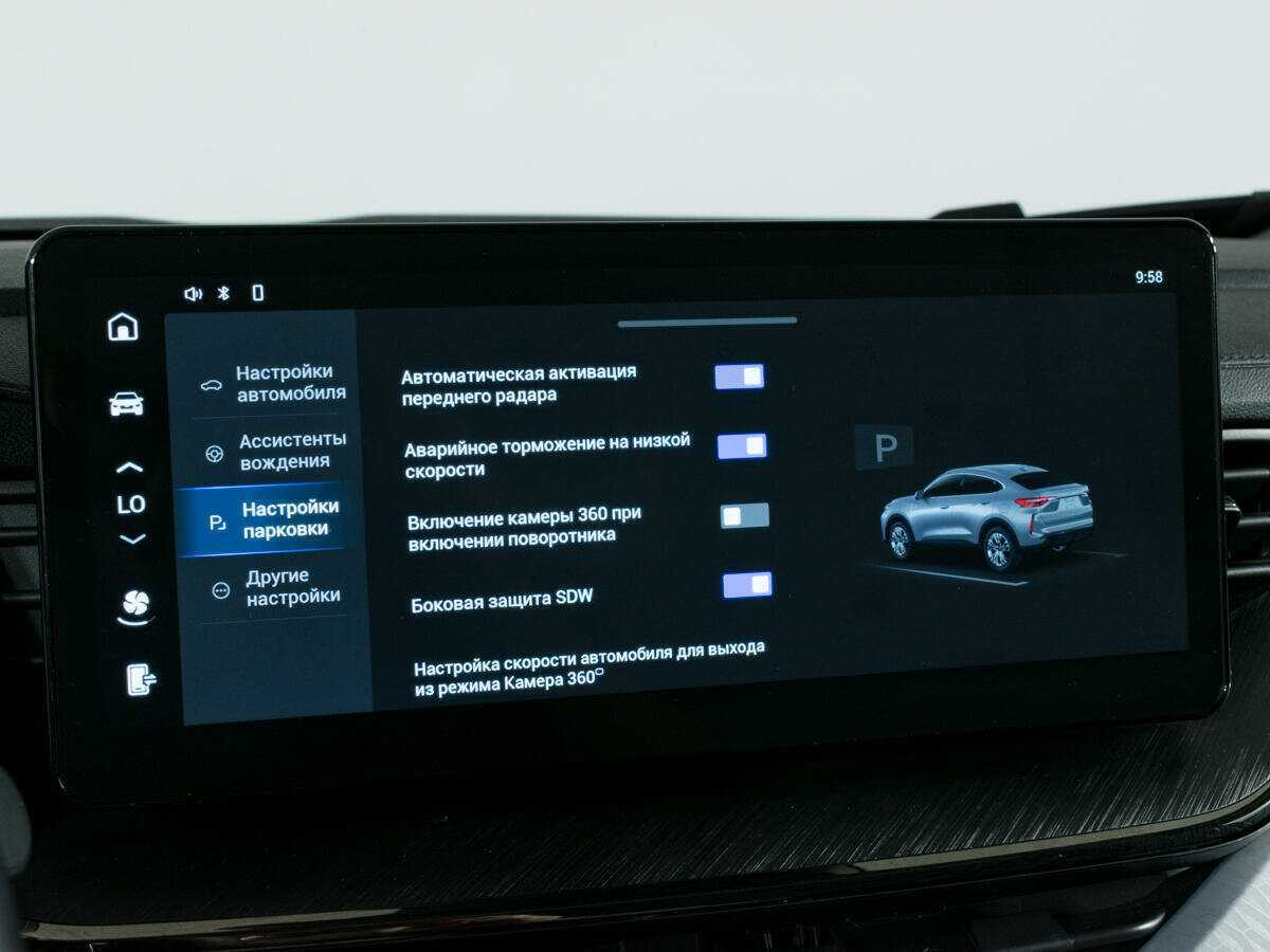 Купить Haval F7x, 2023, 65 000 км.. Фото: #19