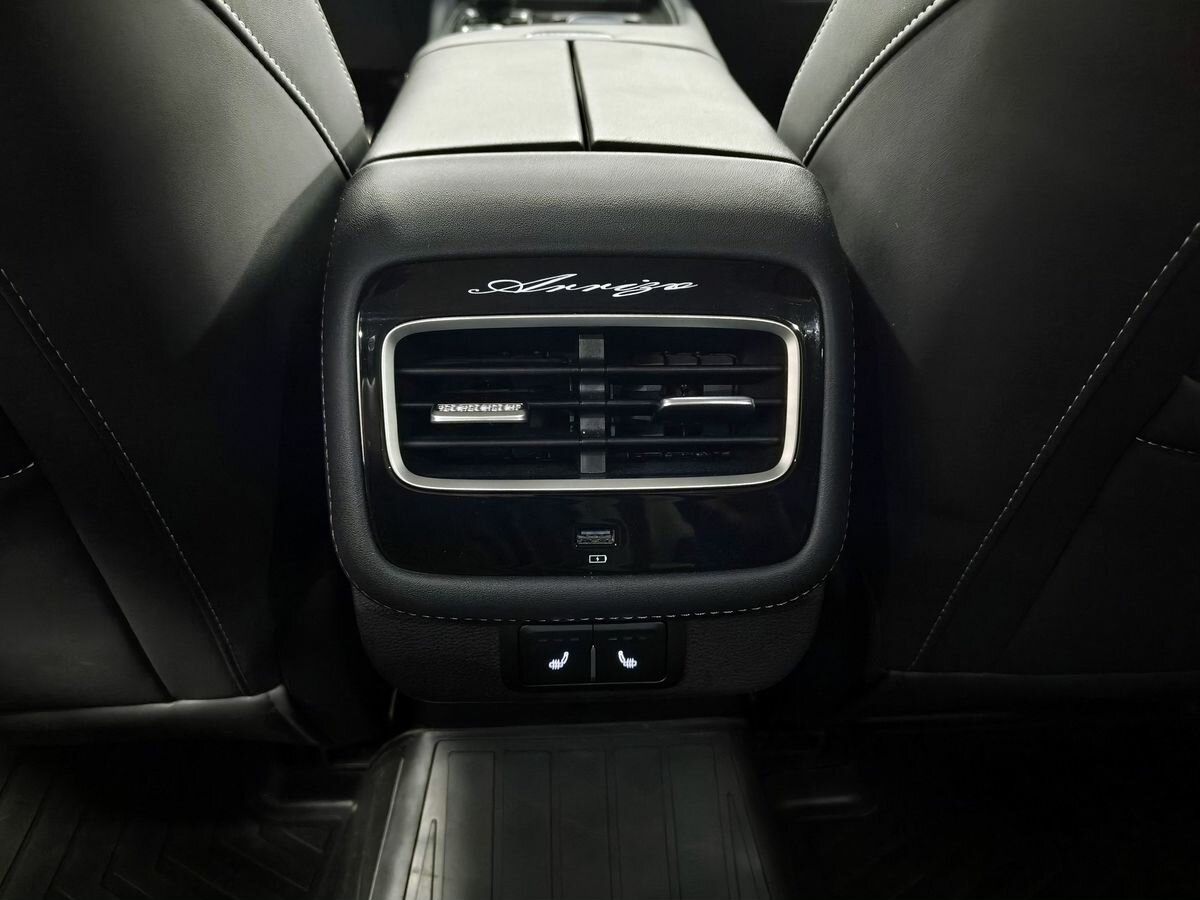 Купить Chery Arrizo 8, 2024, 32 621 км.. Фото: #13