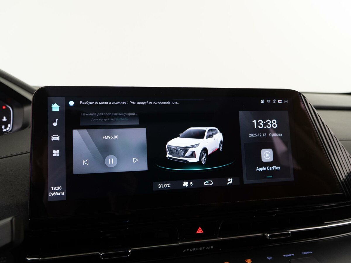 Купить Changan UNI-S (CS55 Plus), 2024, 24 483 км.. Фото: #20