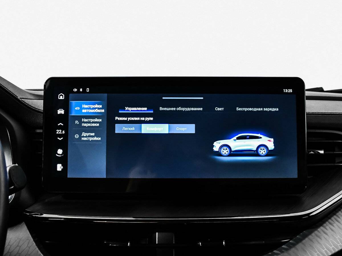 Купить Haval F7x, 2023, 57 470 км.. Фото: #16