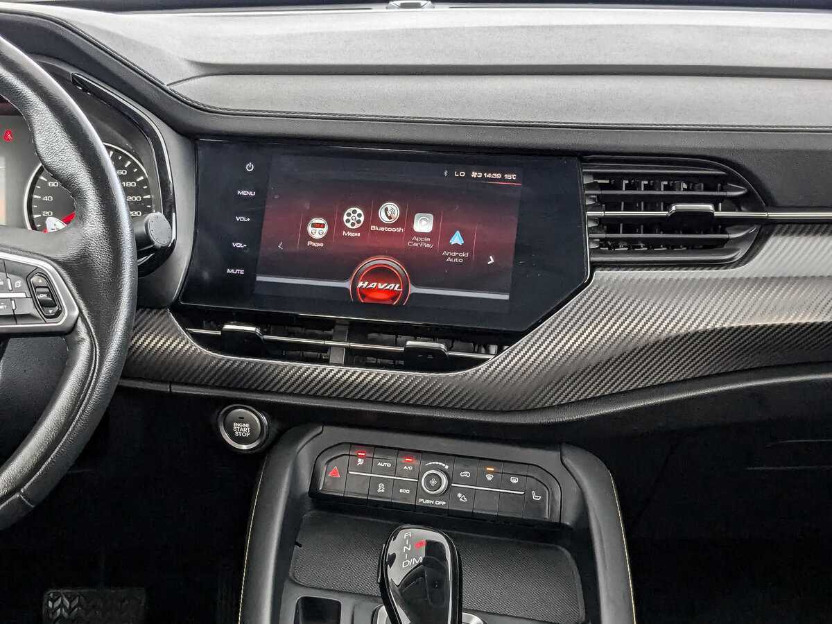 Купить Haval F7x, 2021, 50 020 км.. Фото: #12