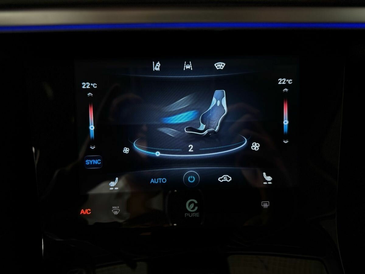 Купить Chery Tiggo 8 Pro, 2023, 34 948 км.. Фото: #17