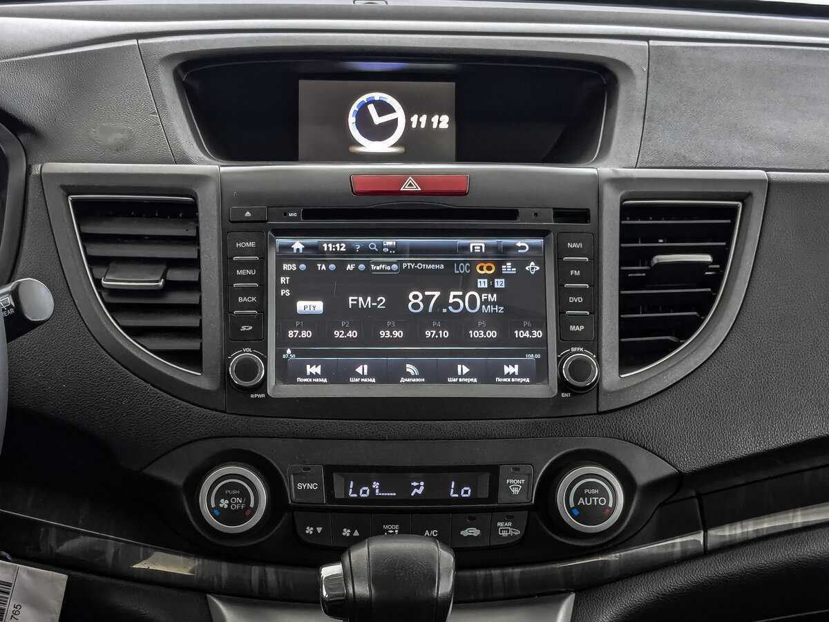 Купить Honda CR-V, 2013, 185 250 км.. Фото: #12