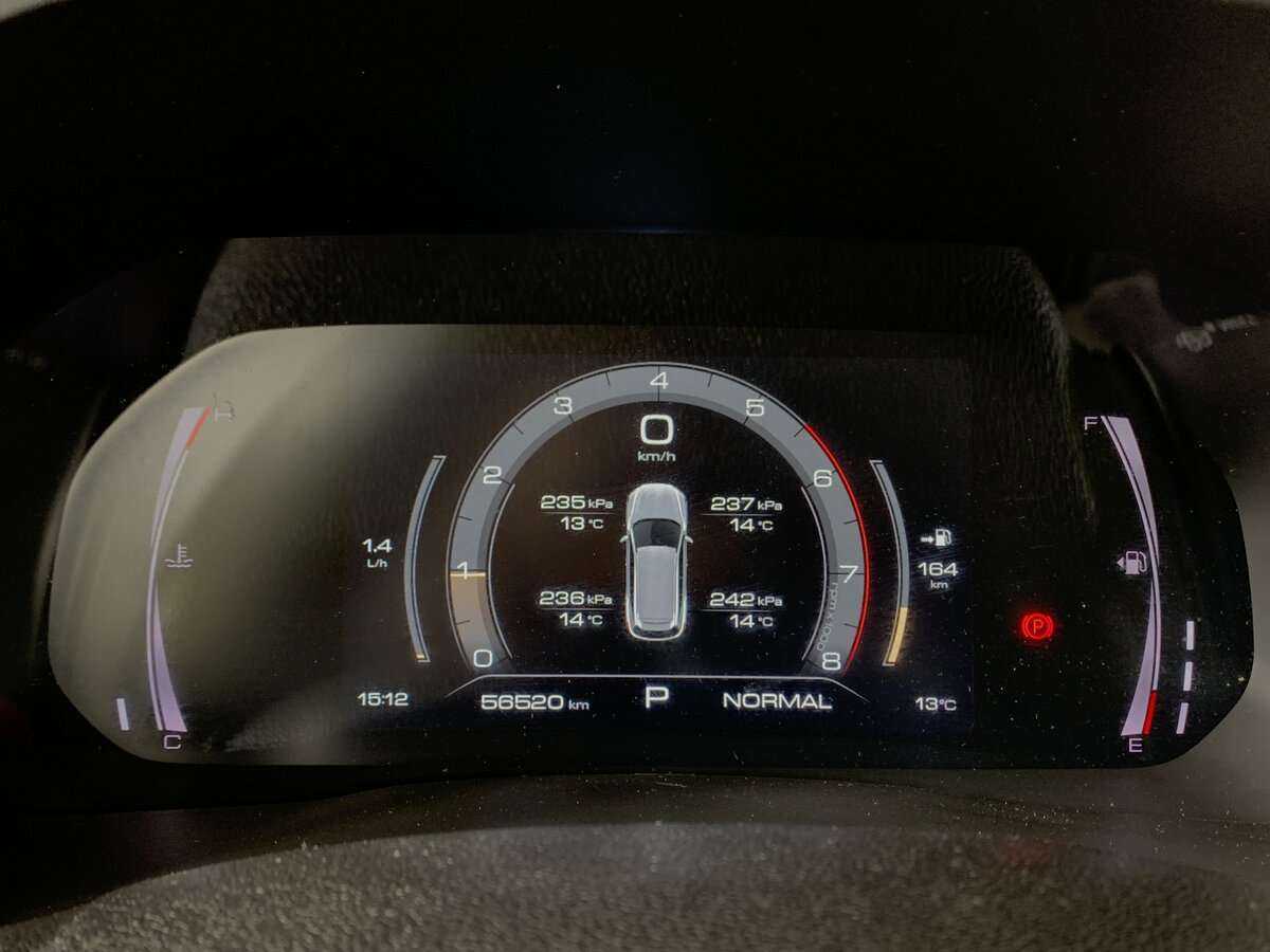 Купить Haval F7, 2022, 56 600 км.. Фото: #11