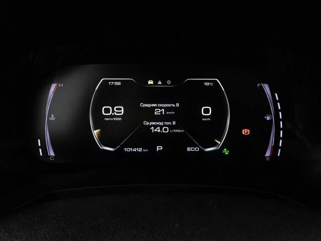 Купить Haval F7x, 2021, 101 410 км.. Фото: #11