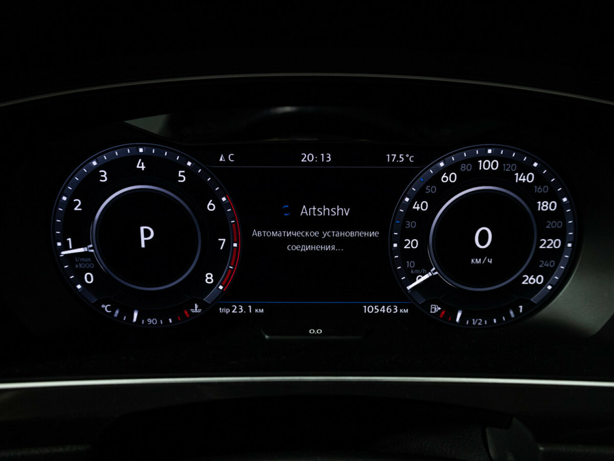 Купить Volkswagen Tiguan, 2017, 105 460 км.. Фото: #10