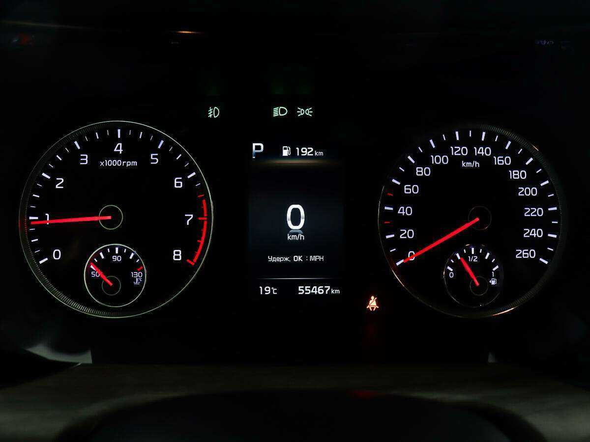 Купить Kia K5, 2021, 55 467 км.. Фото: #14