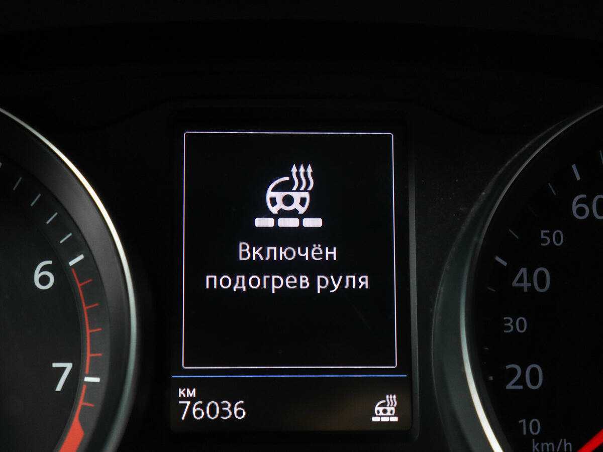 Купить Volkswagen Passat, 2020, 76 036 км.. Фото: #20