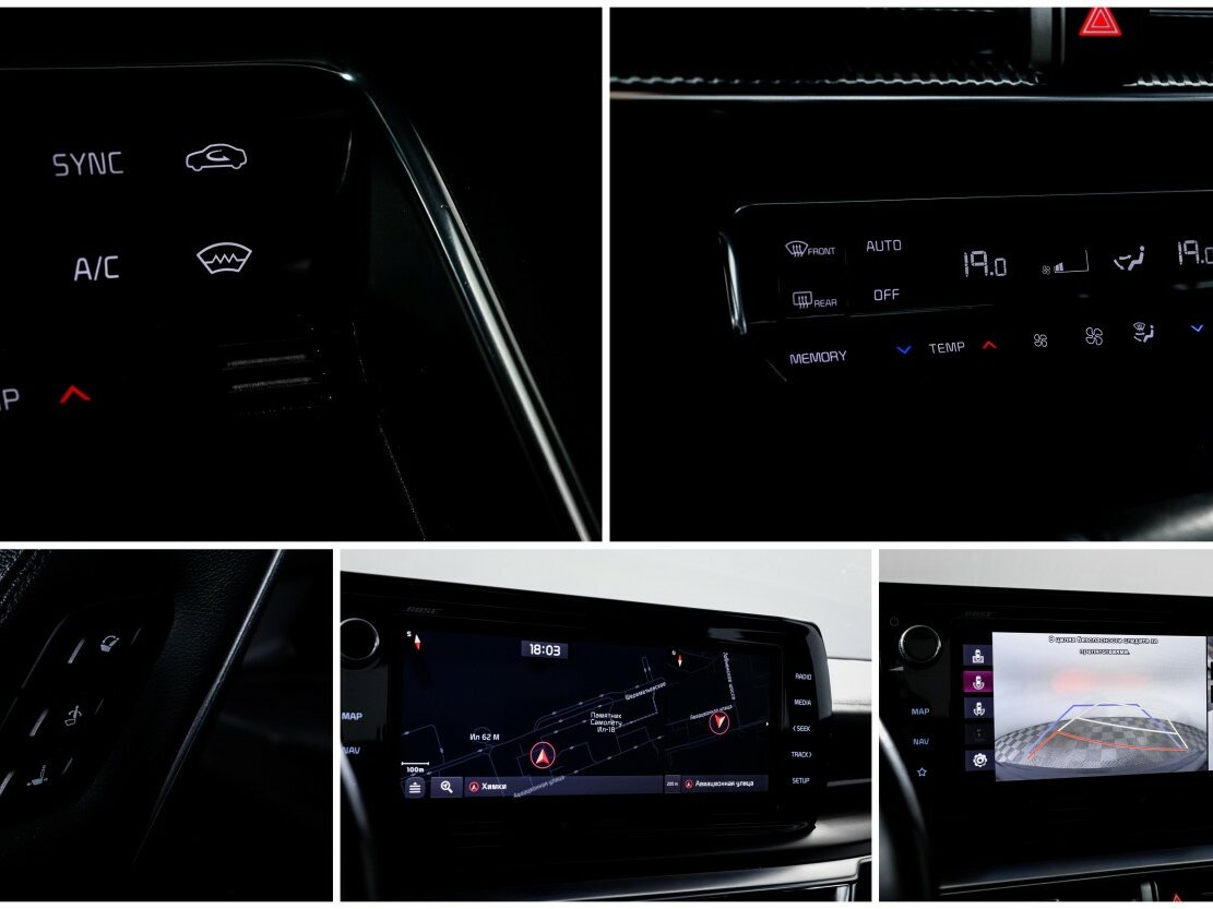 Купить Kia K5, 2021, 67 266 км.. Фото: #19