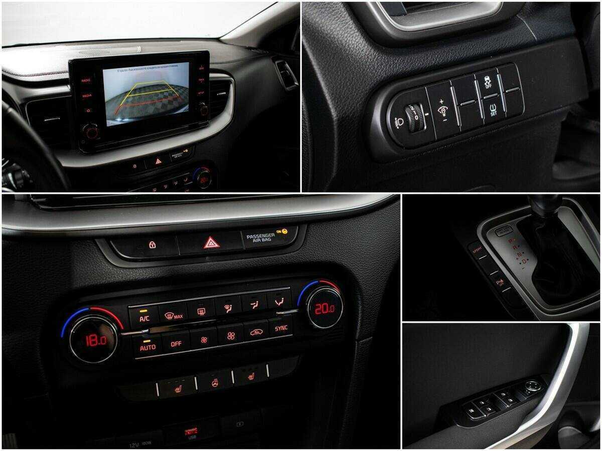 Купить Kia XCeed, 2020, 55 050 км.. Фото: #14