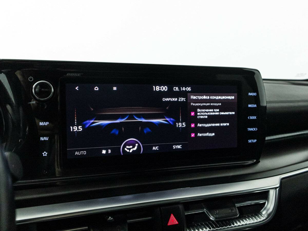 Купить Kia K5, 2021, 47 893 км.. Фото: #21