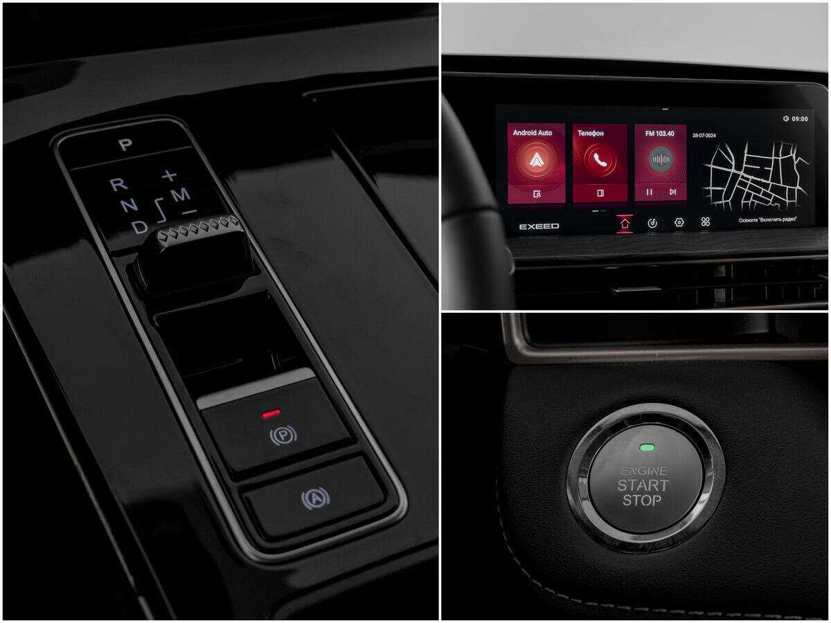 Купить EXEED LX, 2022, 15 793 км.. Фото: #12