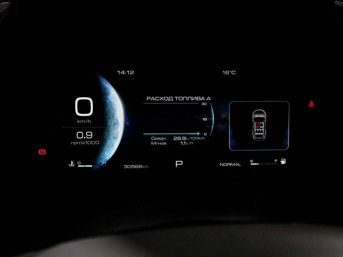 Купить Haval Dargo, 2022, 30 515 км.. Фото: #10