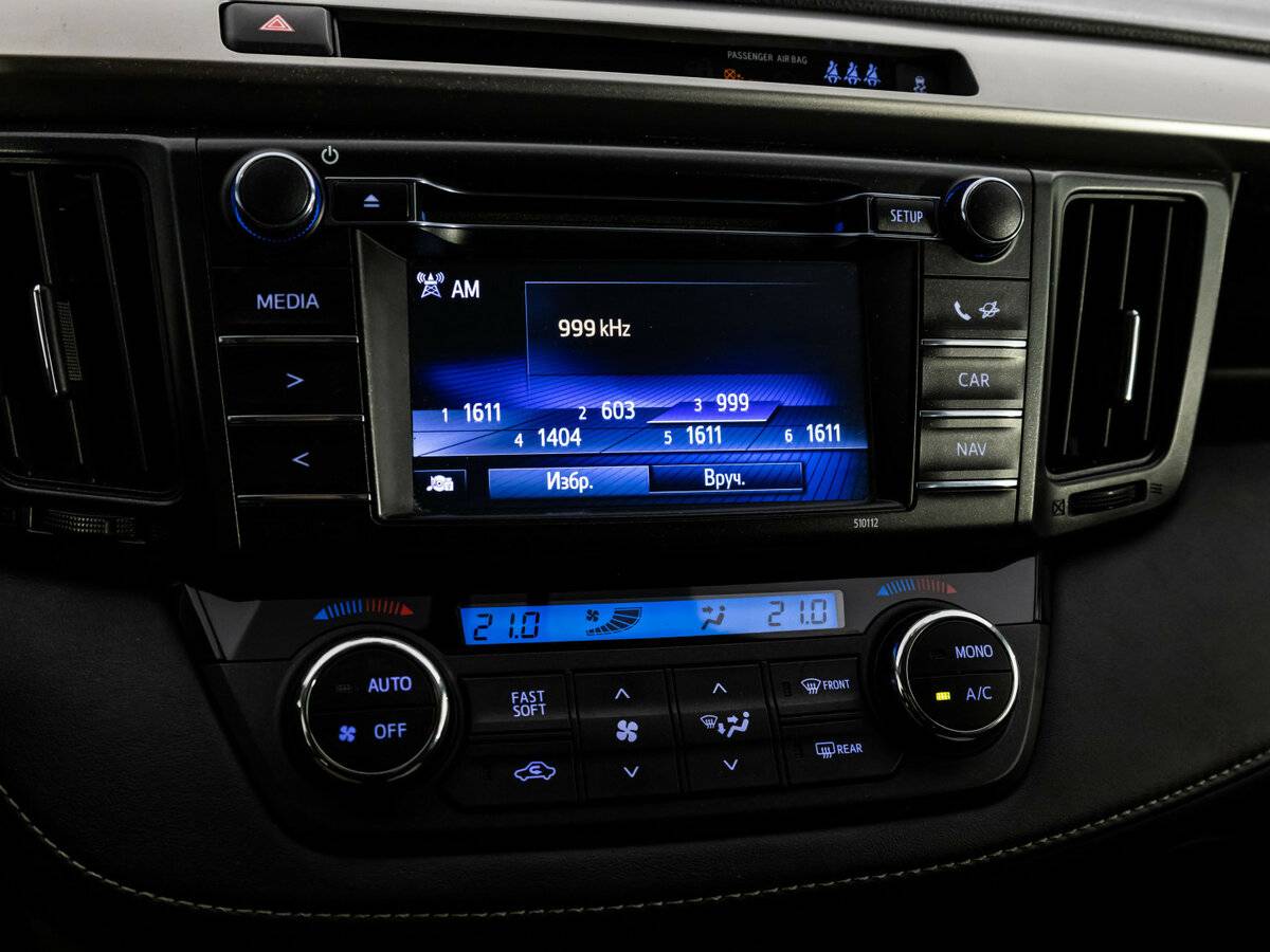 Купить Toyota RAV4, 2016, 118 908 км.. Фото: #9