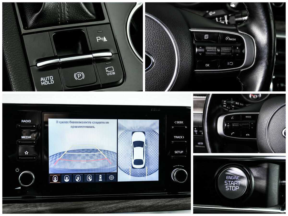 Купить Kia K5, 2021, 194 122 км.. Фото: #16