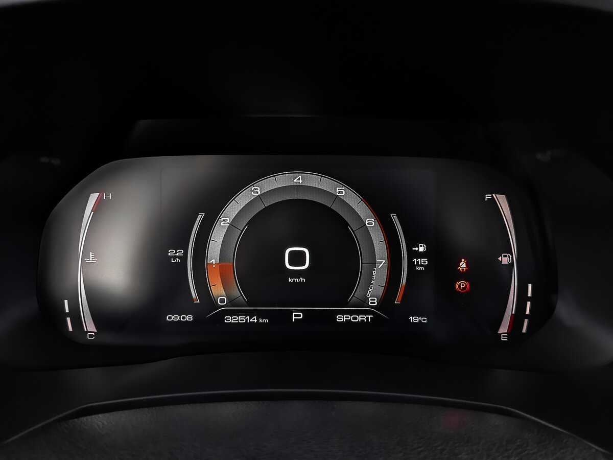 Купить Haval F7x, 2021, 32 351 км.. Фото: #15