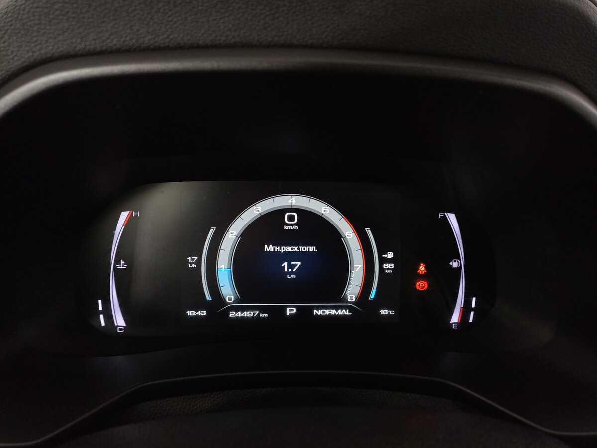 Купить Haval F7x, 2023, 24 496 км.. Фото: #9