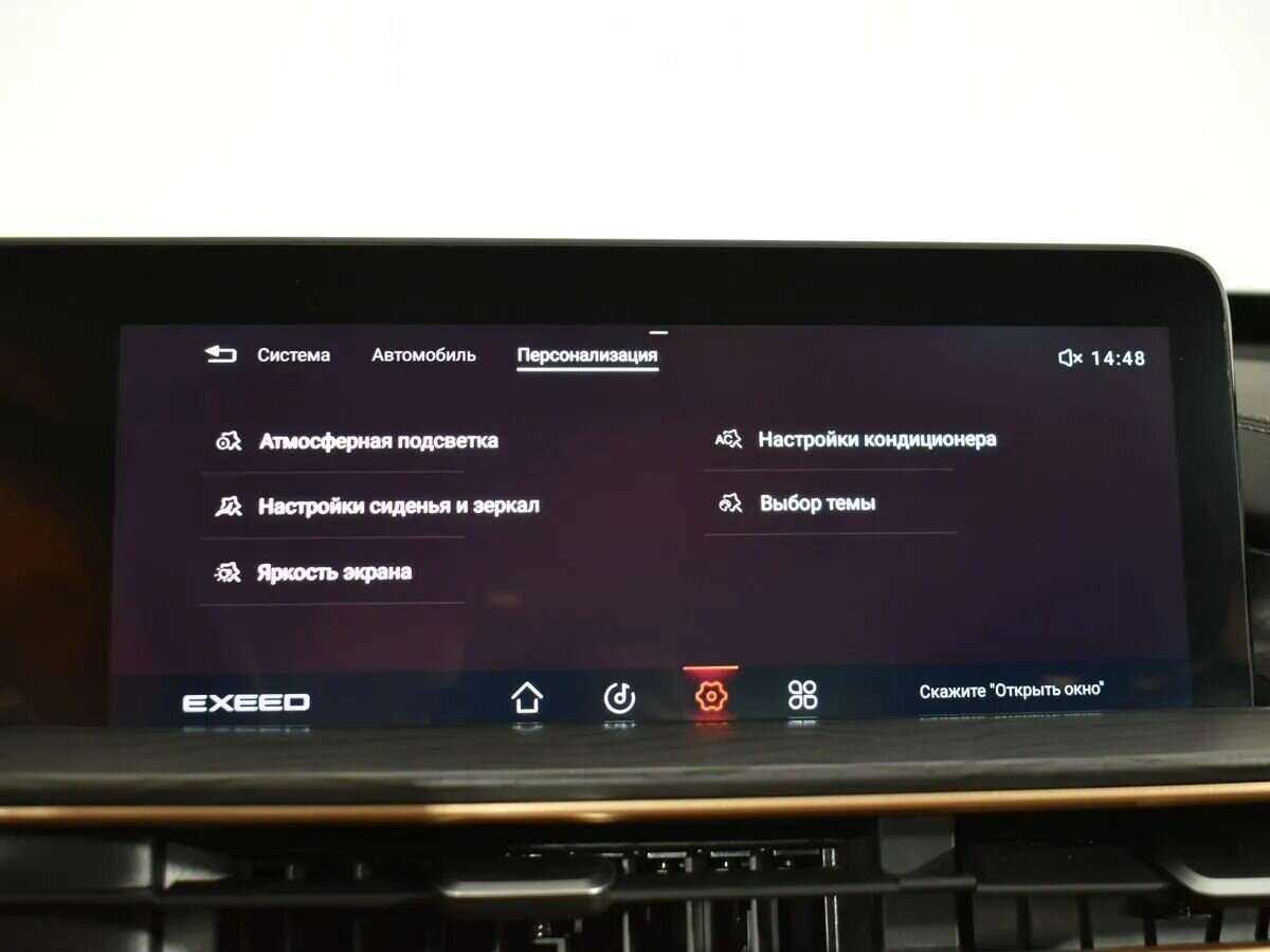 Купить EXEED LX, 2022, 15 200 км.. Фото: #15