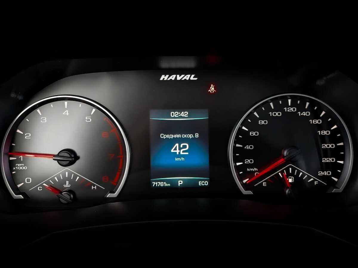 Купить Haval F7x, 2022, 71 755 км.. Фото: #12