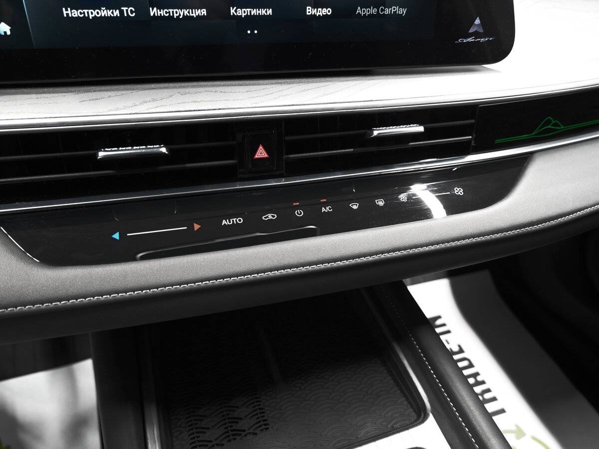 Купить Chery Arrizo 8, 2023, 22 184 км.. Фото: #20