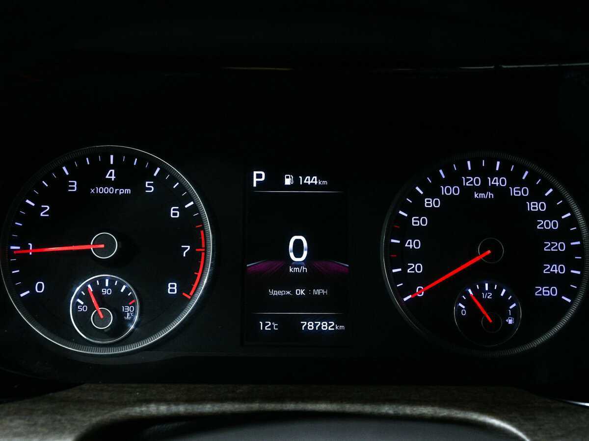 Купить Kia K5, 2020, 78 780 км.. Фото: #9