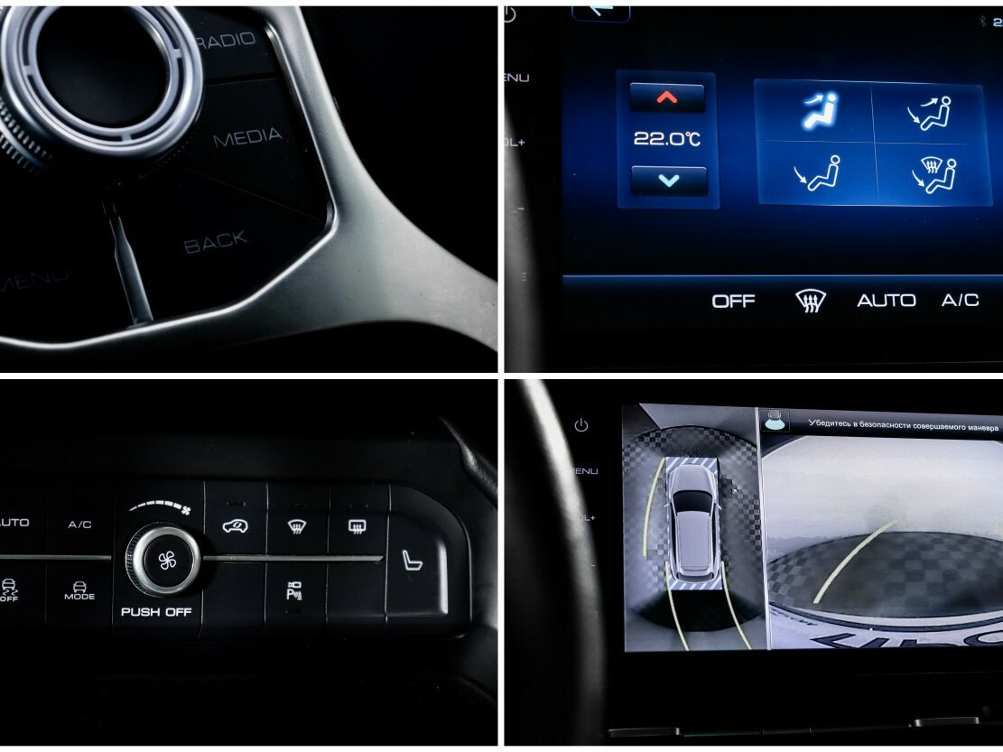 Купить Haval F7, 2022, 57 000 км.. Фото: #18