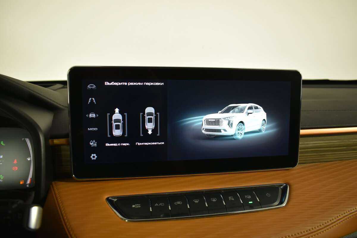 Купить Haval Jolion, 2023, 36 000 км.. Фото: #25