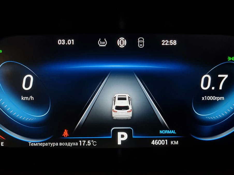 Купить Chery Tiggo 8 Pro, 2023, 45 990 км.. Фото: #5