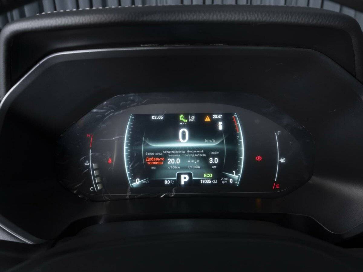 Купить Chery Tiggo 4 Pro, 2023, 17 035 км.. Фото: #19