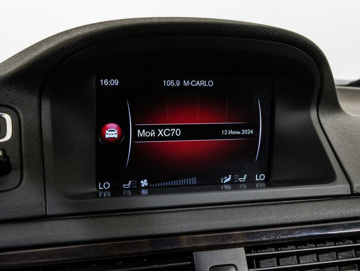 Купить Volvo XC70, 2014, 261 201 км.. Фото: #14