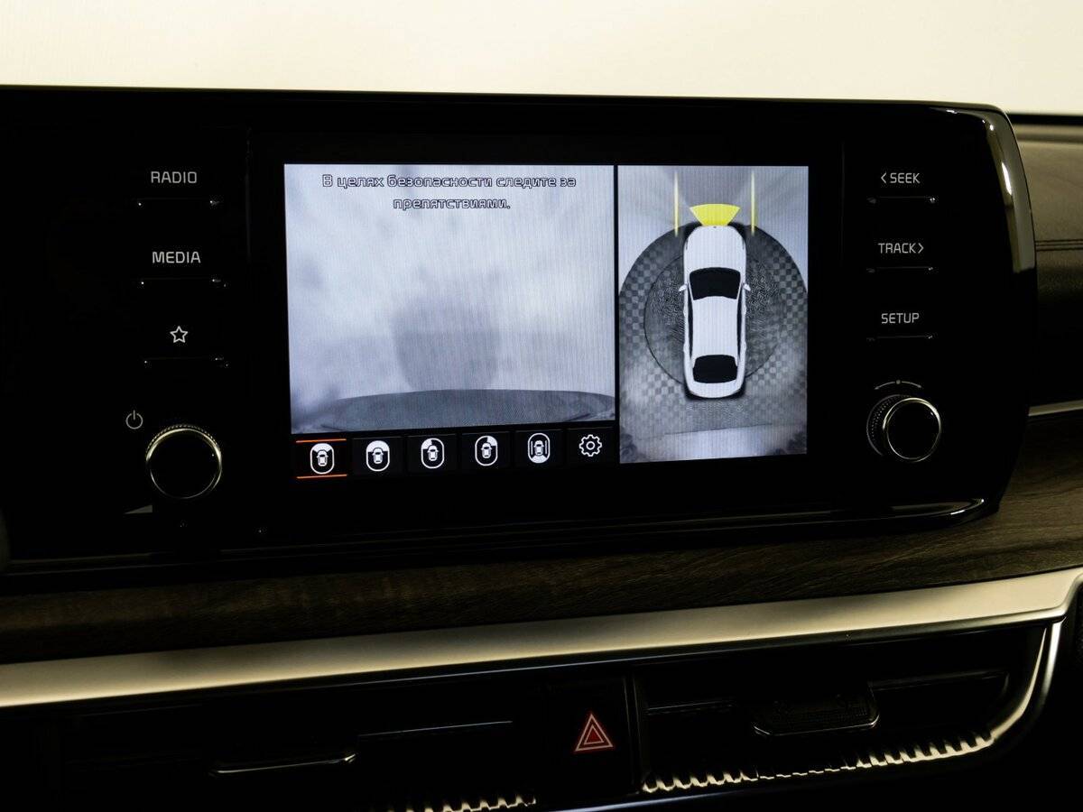 Купить Kia K5, 2020, 90 380 км.. Фото: #22