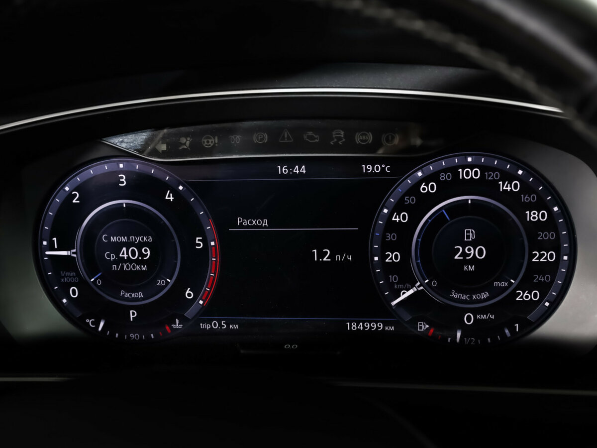 Купить Volkswagen Tiguan, 2017, 184 995 км.. Фото: #10
