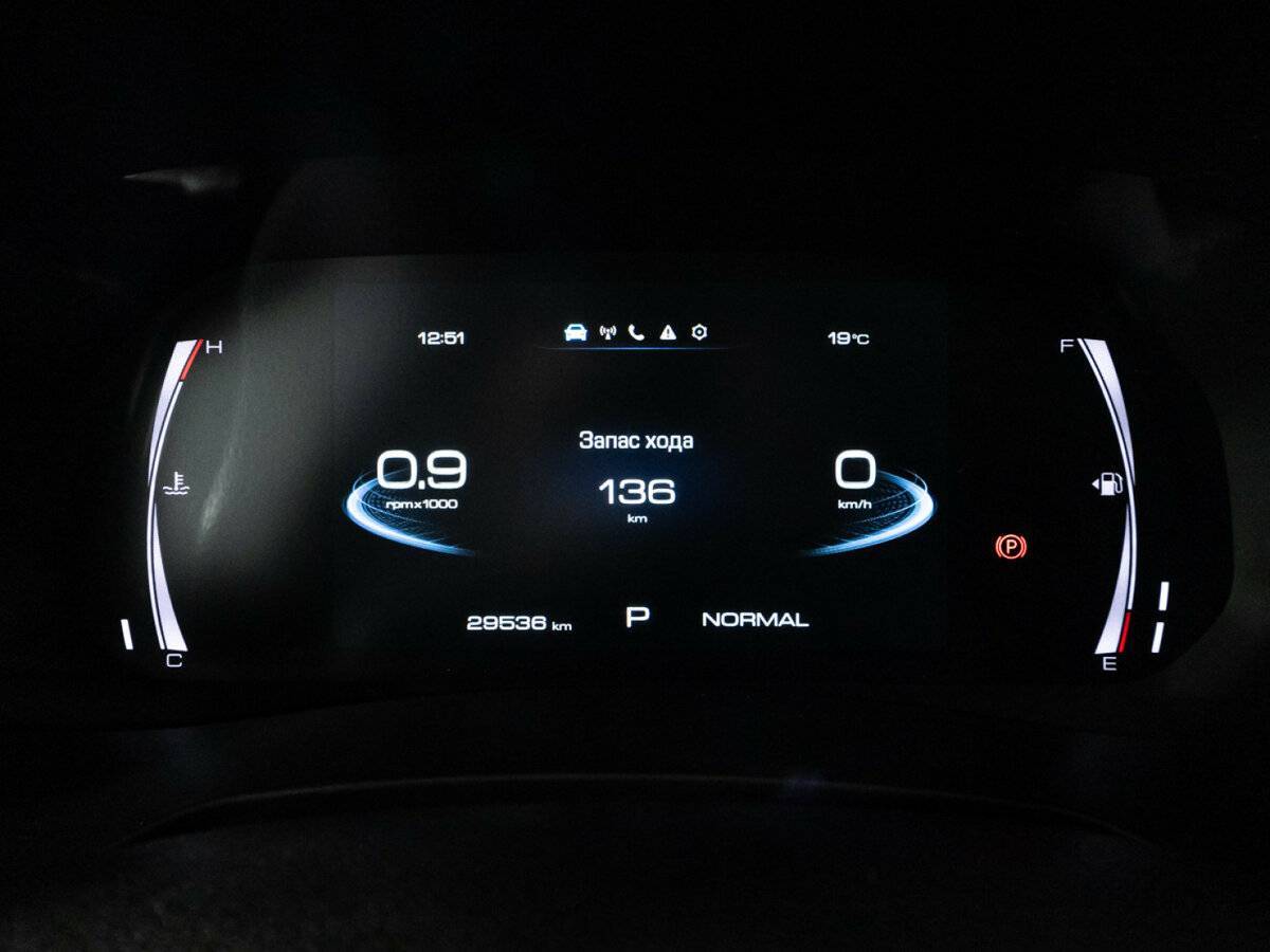 Купить Haval F7x, 2023, 29 532 км.. Фото: #11