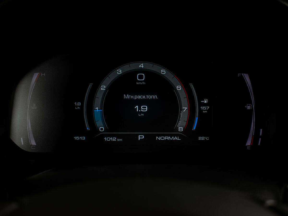 Купить Haval F7x, 2023, 1 001 км.. Фото: #9