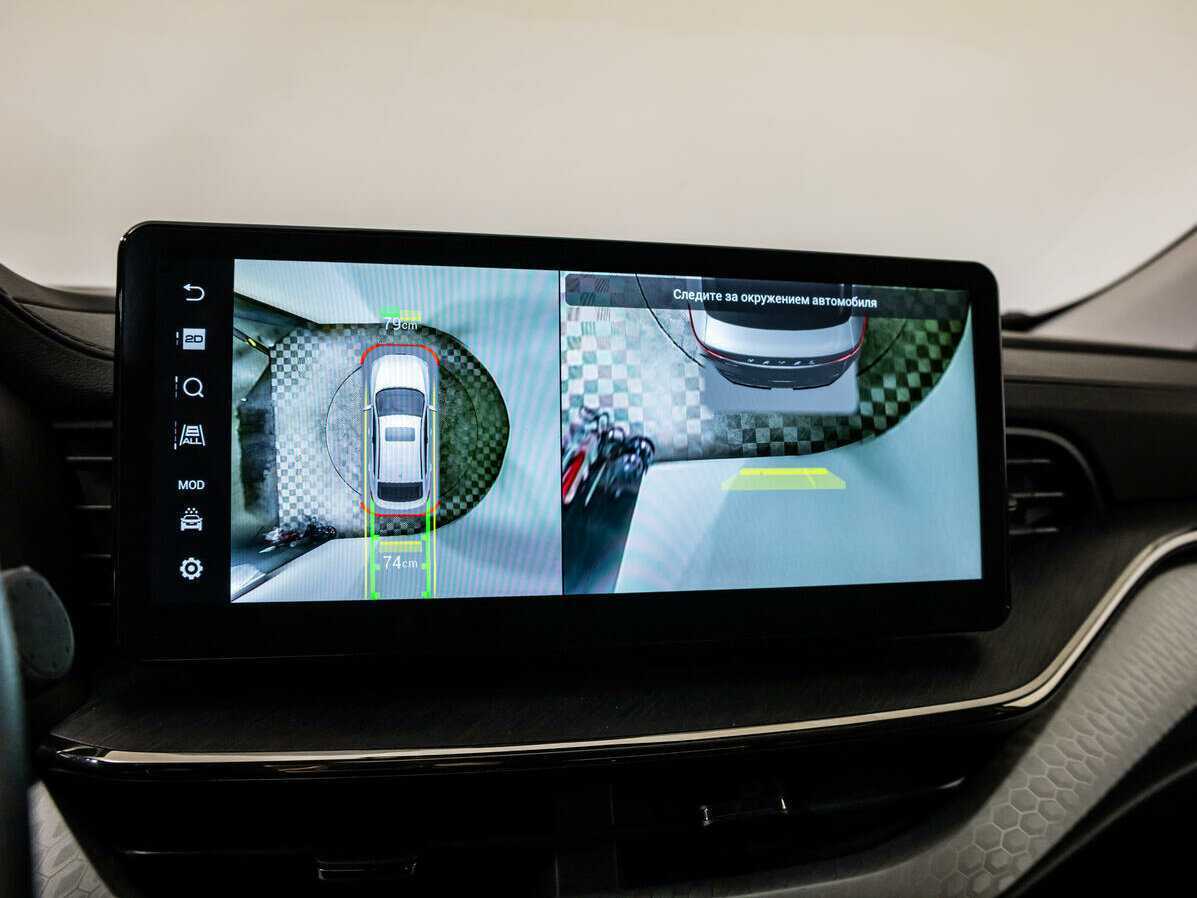 Купить Haval F7x, 2022, 24 169 км.. Фото: #13