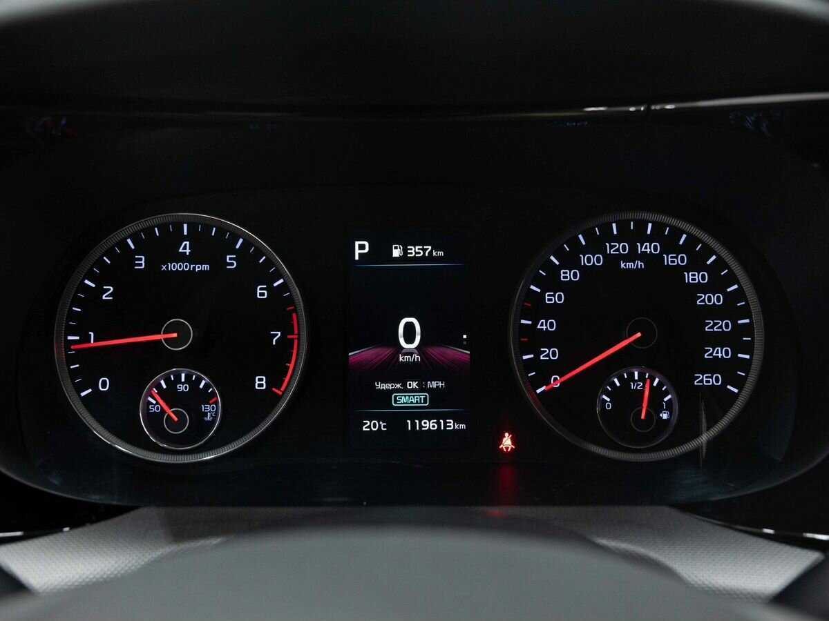 Купить Kia K5, 2021, 120 000 км.. Фото: #18