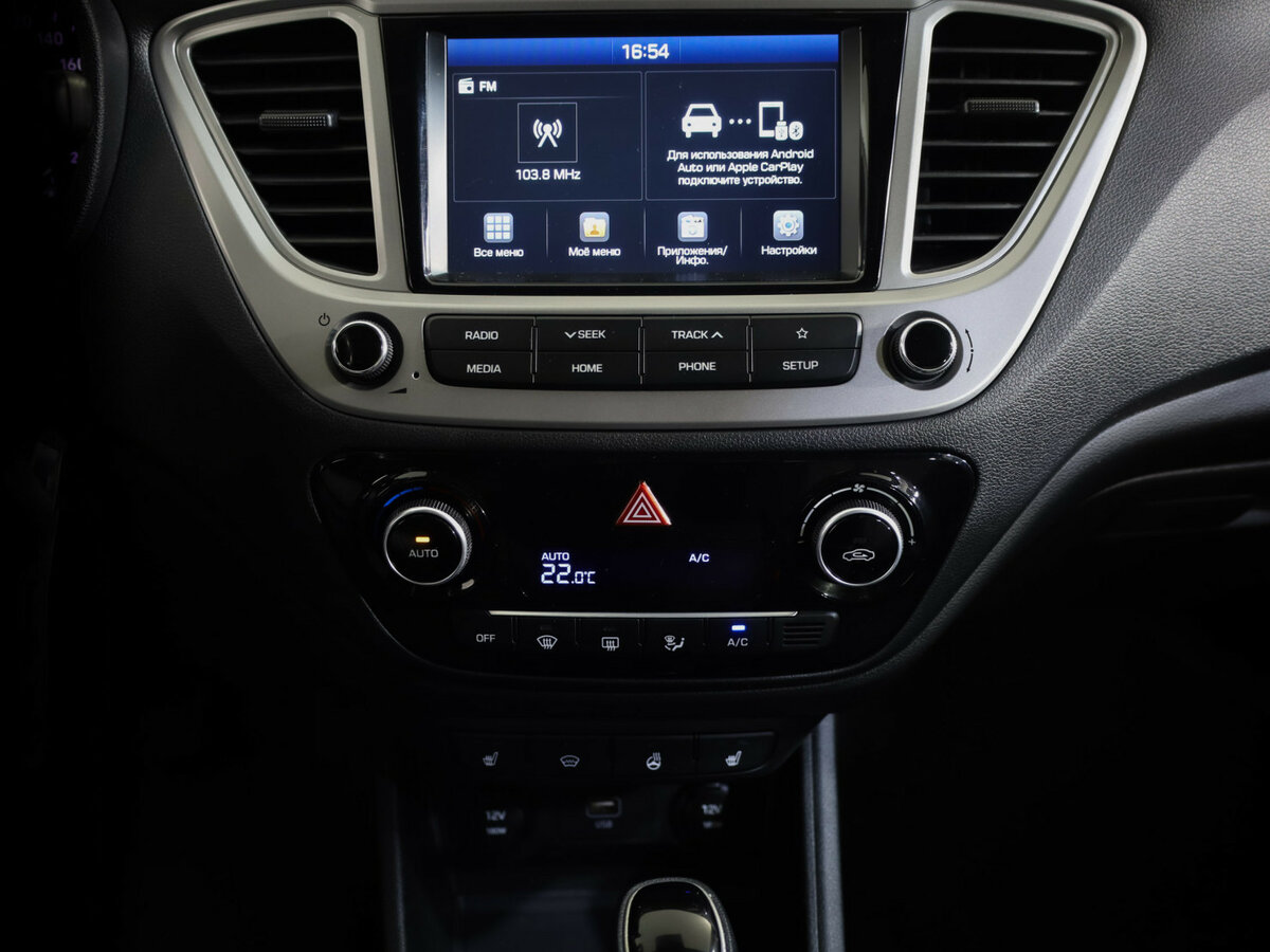 Купить Hyundai Solaris, 2019, 147 201 км.. Фото: #11