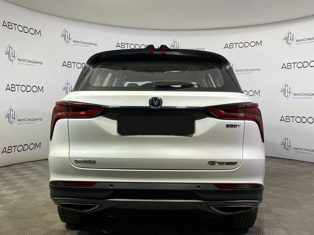 Купить Changan CS75 Plus, 2023, 25 459 км.. Фото: #5