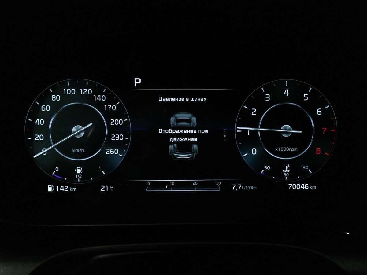 Купить Kia K5, 2021, 70 043 км.. Фото: #11