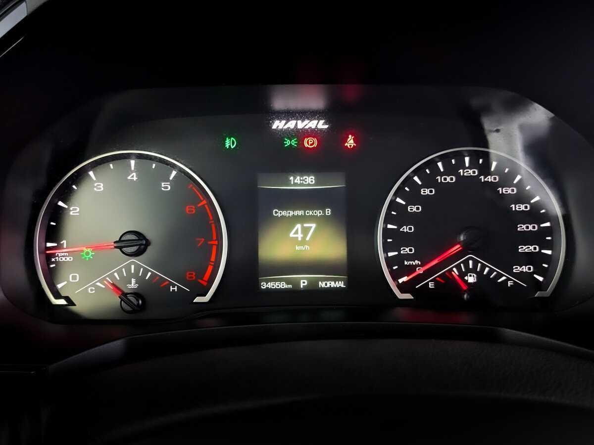 Купить Haval F7, 2019, 34 554 км.. Фото: #10