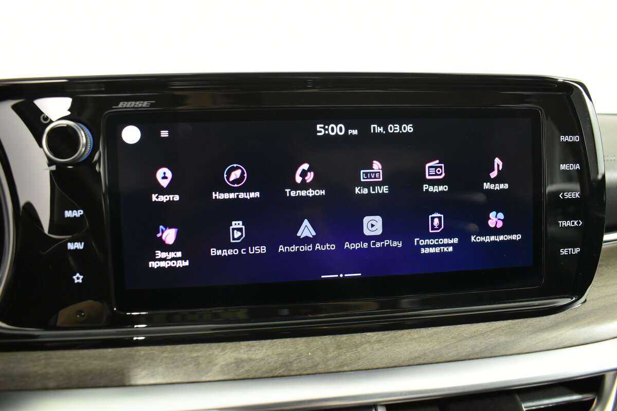 Купить Kia K5, 2021, 73 092 км.. Фото: #22