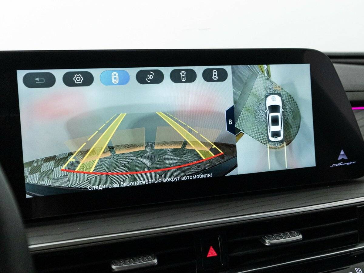 Купить Chery Arrizo 8, 2023, 45 798 км.. Фото: #18